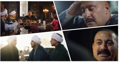 "نسل الأغراب" الحلقة 16.. وفاة عزيزة وبكاء عساف عليها وانهيار علي.. السقا يرفض استقبال عزاء أخته وغفران يمنع جليلة من تقديم الواجب ويأخذها لمنزل نجاة للقاء المنتظر.. وعركة بين حمزة وسليم على فاطمة