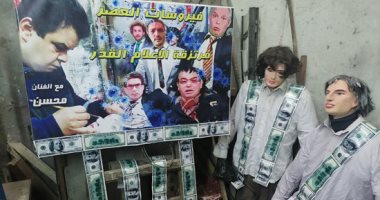 تراث بورسعيدى.. قصة حرق "دُمية اللمبى" فى شم النسيم كل عام.. فيديو وصور 