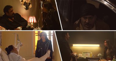 مسلسل اللى مالوش كبير الحلقة 17.. غزل تنقذ الخديوى بعد إصابته بالرصاص.. قصة حبهما تشتعل أكثر.. عابد تيمور يسافر إلى الخارج.. القبض على مفاتن الدجالة.. ومالك يحاول التقرب من شقيقة رئيس المباحث.. صور