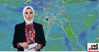 لا يفوتك.. تحذيرات الأرصاد من الموجة الحارة بتليفزيون اليوم السابع "فيديو"
