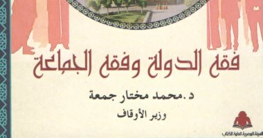 لا قتل على المعتقد.. ما تقوله وزارة الأوقاف فى سلسلة "رؤية"