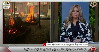 وكيل لجنة الصحة بالبرلمان لـ"التاسعة": السلالة الهندية لـ"كورونا" أشد خطورة