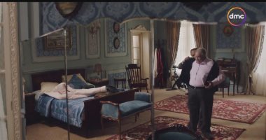 مسلسل نجيب زاهى زركش الحلقة 17.. مؤنس يقرأ فاتحة نهى فى قصر الفخرانى