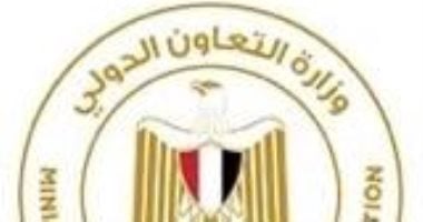 التعاون الدولى ومصر لريادة الأعمال تطلقان مُلتقى Generation Next 
