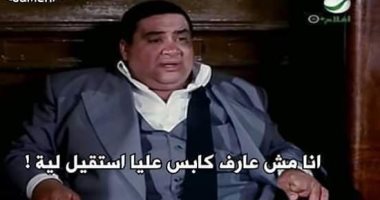لو شغال يوم عيد العمال أنت مش لوحدك.. شوف كوميكس المحرومين من الإجازة