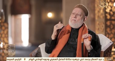 على جمعة: العلمانية أغمض مصطلح مر فى تاريخ البشرية