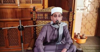 صوت من السماء.. الطفل عمر عبد الباسط لقب بالقارئ الطبيب.. نجم صاعد بسماء دولة التلاوة بالشرقية.. حفظ كتاب الله ودرس التجويد وفن المقامات فى سن صغيرة.. مثله الأعلى الشيخ محمد الليثى وحلمه الالتحاق بالإذاعة.. صور