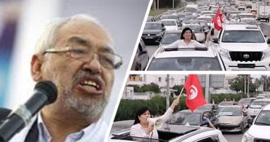 إخوان تونس فى مرمى نيران المعارضة.. نواب يتهمون راشد الغنوشى بتأسيس جهاز أمن مواز فى البرلمان ويسعى للتعدى على صلاحيات الرئيس.. وعبير موسى تقود مسيرة بالسيارات ضد حركة النهضة.. واتهامات لزعيم الإخوان بالعمالة