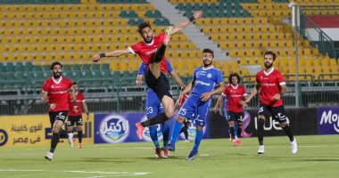 اهداف مباريات اليوم الثلاثاء 25 / 5 / 2021 بالدورى المصرى
