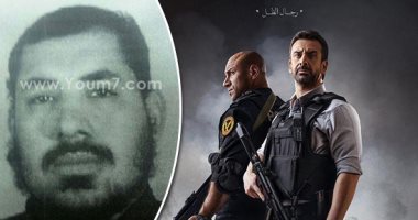 زوجة الإرهابى همام عطية تكشف أسرار تحوله لأخطر تكفيرى بعد استهدافه بـ"الاختيار2".. مؤسس تنظيم أجناد مصر من عامل يغسل الأطباق بسويسرا لصانع متفجرات..وتؤكد: أنجبنا 9 أولاد وكنا نتلقى 1300 جنيه شهرية من الإرهابيين
