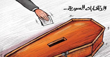 الانتخابات الرئاسية السورية في كاريكاتير جريدة كويتية