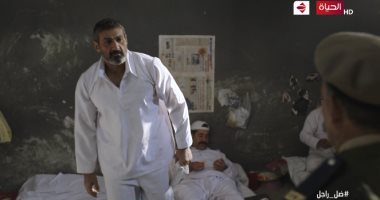 "ضل راجل" الحلقة 20.. ترحيل ياسر جلال للطب الشرعى.. عودة "شهد" إلى المنزل.. الضابط محمود عبدالمغنى يبحث عن خيط يربط جريمتى قتل "البودى جارد" وإجهاض "شهد".. ونرمين الفقى تذهب لمنزل "سليم" المعتدى على ابنتها