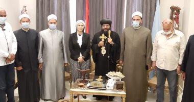 وفد من أوقاف البحر الأحمر يهنئ الأخوة الأقباط بعيد القيامة المجيد.. صور