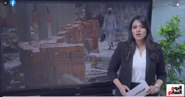 خطوة بخطوة.. اعرف كيفية الحصول على رخصة بناء وفقا للاشتراطات الجديدة (فيديو)