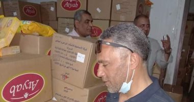 التحفظ على 25 طن مواد غذائية يشتبه في عدم صلاحيتها للاستهلاك الآدمي بالغربية.. صور 