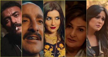 أبطال دراما رمضان ممكن يكونوا برج إيه؟ غزل الميزان وتمارا عقرب 
