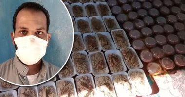 مطبخ الخير.. شباب قنا يواصلون فعالياتهم التطوعية في رمضان.. تقديم وجبات متنوعة للأسر الأكثر احتياجًا فى قرى المحافظة.. توفير أسطوانات أكسجين لحالات العزل.. وتجهيز العرائس المقبلات على الزواج