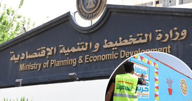 "حياة كريمة" الأولى من نوعها في تاريخ مصر.. تستهدف تحسين مستوى معيشة حوالى 60% من المواطنين الذين يعيشون في الريف المصري.. والصعيد يستحوذ على 96.8% من جملة الاعتمادات وتكلفة المرحلة الثانية 600 مليار جنيه