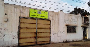 "حياة كريمة" تحقق مطالب قرية شربين بالدقهلية.. البدء فى إنشاء ملاعب وتغطية الترع وإنشاء مجمع خدمات ورصف الطرق الرئيسية وإدخال الصرف الصحى.. والأهالى يطالبون بتطوير مركز شباب ومستشفى ورصف مدخل القرية.. صور