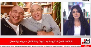 تفاصيل حجز مقاعد قطارات العيد الإضافية..وكل ما تريد معرفته عن صلاة التهجد..فيديو