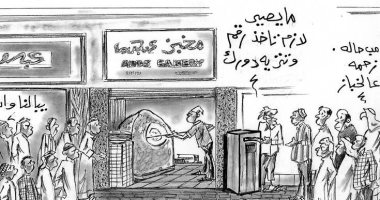 كاريكايتر صحيفة إماراتية ..الحصول على الخبز فى رمضان بالواسطة 