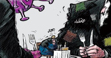 كاريكايتر صحيفة الشرق الأوسط .. العمال ضحية الركود واقتصاد كورونا 