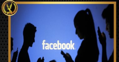 ضبط أدمن صفحة بفيس بوك للترويج لبيع الأسلحة البيضاء بالشرقية