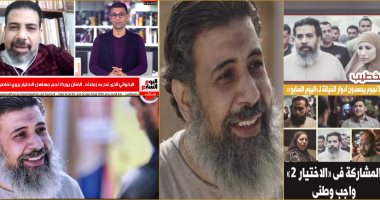 يوركا: ترشيحى "للاختيار 2" جاء من خلال قاتل الشهيد المنسى فى الجزء الأول