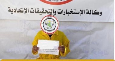 الاستخبارات العراقية تعلن القبض على ما يسمى بـ"والى الفلوجة" بتنظيم داعش