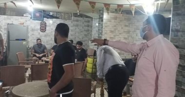 مصادرة شيش وتحرير مخالفات لمقاهى ومحال تجارية لمخالفتها إجراءات كورونا بالدقهلية.. صور 
