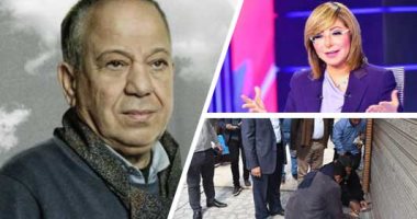التليفزيون هذا المساء.. الصحة تحذر المواطنين: أخطر 10 أيام مقبلة فى وباء كورونا.. الفنان محمد محمود عن دوره بـ"زركش": مشهد واحد بنعمله فى يوم واحنا سعداء.. لميس الحديدى تشيد بحملات تطبيق الإجراءات الاحترازية