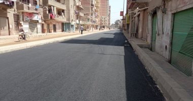 تنفيذ مشروعات رصف طرق بمركز باريس بتكلفة 10 ملايين جنيه