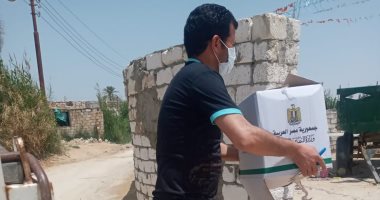 ذبح 20 عجلا وتوزيع مواد غذائية على الأسر الأكثر احتياجا بمبادرة حياة كريمة بالبحيرة