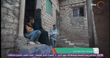 أم خالد لـ"حياة كريمة": "اتربيت يتيمة ونفسى ربنا يعوضنى في أولادى"