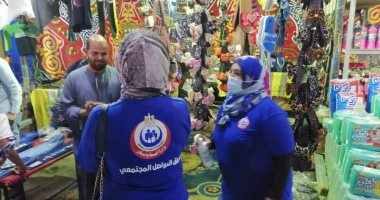 أخبار × 24 ساعة.. إطلاق فرق فى 7 محافظات للتوعية بإجراءات الوقاية من كورونا