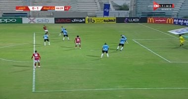 خسارة مستحقة للأهلي في المحلة.. المارد الأحمر يسقط أمام الفلاحين بهدف بعد عرض متواضع للغاية.. موسيماني فشل في التعامل مع المباراة.. لاعبو الأحمر ظهروا "تائهين".. وعلامات استفهام حول أداء أكثر من لاعب
