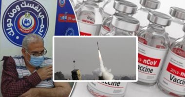 باختصار أهم الأخبار العربية والدولية حتى الـ12 صباحاً.. نيويورك تايمز: خبراء يعتقدون أن مناعة القطيع مستبعدة فى الولايات المتحدة.. هجوم صاروخي على قاعدة بلد الجوية العراقية..صور