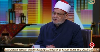 أحمد كريمة: الطالبة نيرة أشرف شهيدة وأسأل الله أن يثأر لها فى الدنيا والآخرة