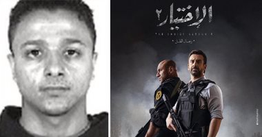 القصة الكاملة للإرهابى أشرف الغربلى.. أسس تنظيم أنصار بيت المقدس ونفذ عمليات عنف بهدف التأثير فى الروح المعنوية لقوات الأمن.. العقل المدبر لمحاول اغتيال وزير الداخلية السابق.. ومسلسل "الاختيار 2" رصد نهايته