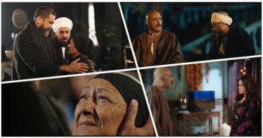 مسلسل نسل الأغراب الحلقة 20.. بكاء غفران ووالدته فى لقائهما الأول منذ 20 سنة.. جليلة تشترط على عساف عدم إيذاء أبنائها وأخواتها وغفران قبل العودة له.. وعساف يخبئ الذهب الحقيقى ويكشف زيف الذى أعطاه لبكرى زلط