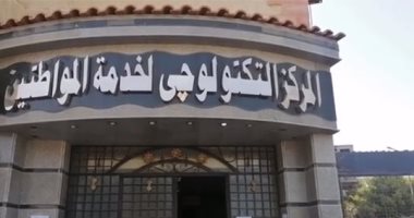 عودة تراخيص البناء من جديد فى المركز التكنولوجي ببورسعيد.. فيديو وصور