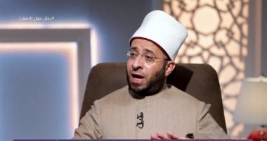 أسامة الأزهرى: فترة خلافة سيدنا عثمان بن عفان غلب عليها الرخاء العظيم