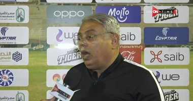 خالد عيد بعد الفوز على الأهلي: غزل المحلة راجع