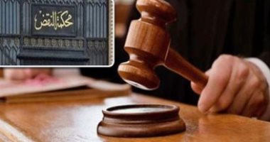 النقض تؤيد السجن المشدد 10 سنوات لمستشار وزير الصحة الأسبق