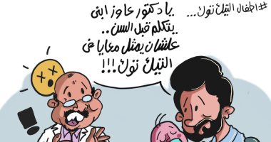 استخدام الأطفال فى تيك توك.. كاريكاتير "اليوم السابع"