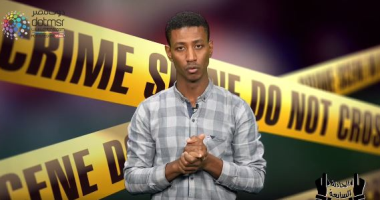 الحادثة السابعة..يذبح حماته في المستشفى وعاطل يقتل والده بسبب الزواج (فيديو)