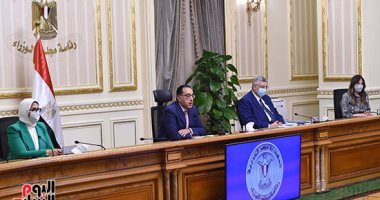 الحكومة توافق على قرار رئيس الجمهورية بإنشاء جامعة خاصة باسم "جامعة الابتكار"
