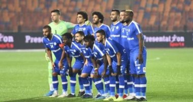 تعرف على تشكيل سموحة أمام بيراميدز فى كأس مصر 