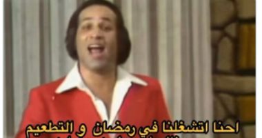 الصاروخ الصينى يتصدر تويتر.. ورواد السوشيال ميديا: الصين هتعمل فينا إيه تانى؟