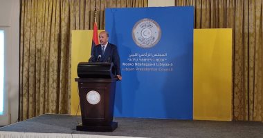نائب رئيس المجلس الرئاسى الليبى: ننتظر توحيد المؤسستين العسكرية والمالية فى البلاد.. موسى الكونى: نتمنى من البرلمان الإسراع فى اعتماد الميزانية العامة.. ويؤكد: الطرفان المتحاربان لازالت أيديهما على الزناد